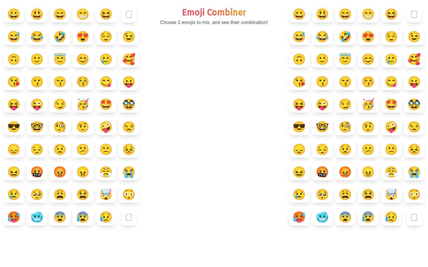 Emoji Combiner