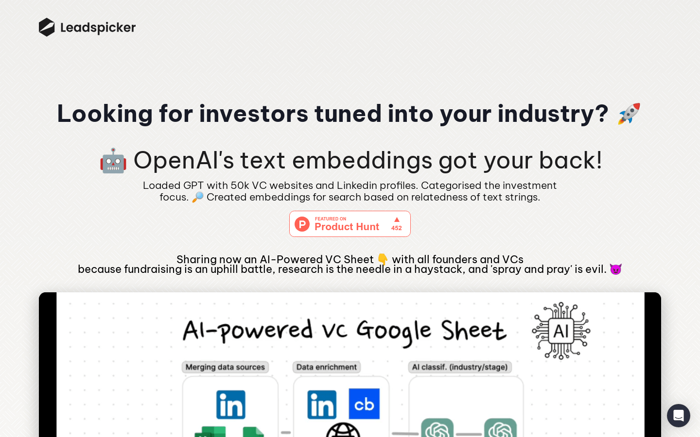 AI-Powered VC Sheet