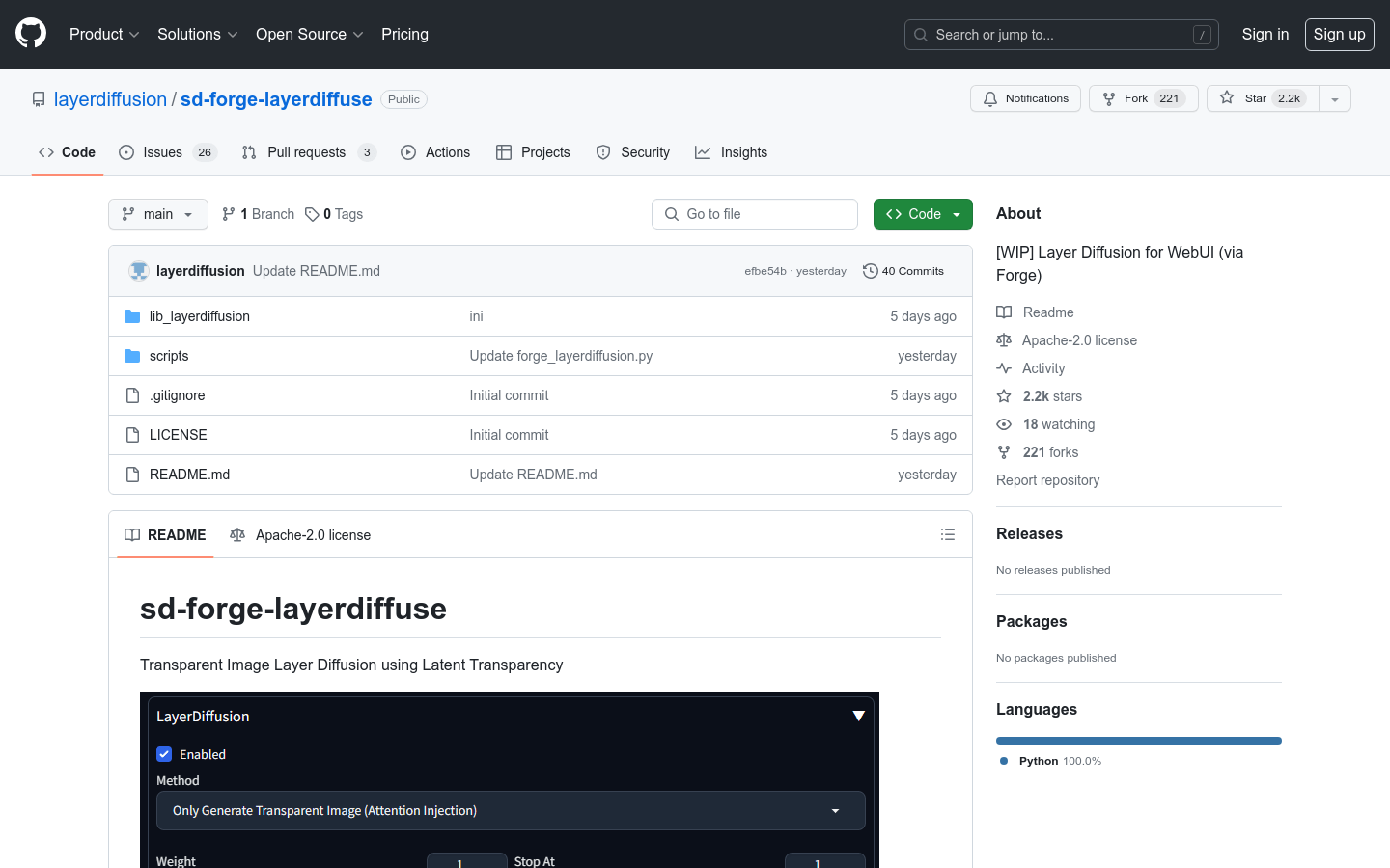 sd-forge-layerdiffuse