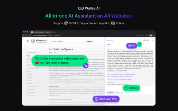 Walles.AI - Free AI Copilot